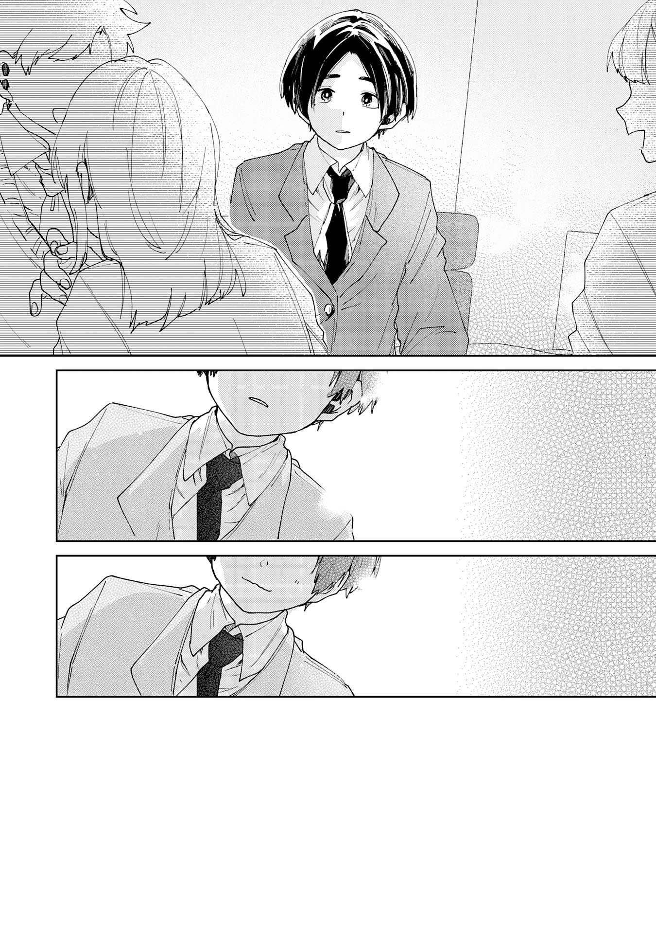 Kakuiu Bokura wa - Chapter 4.1 - Page 8