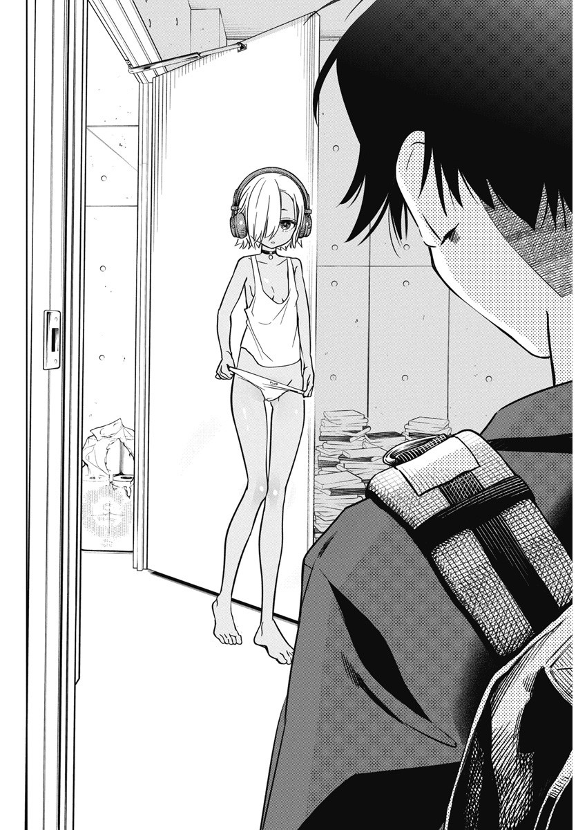 Kakunaru Ue wa - Chapter 12 - Page 5