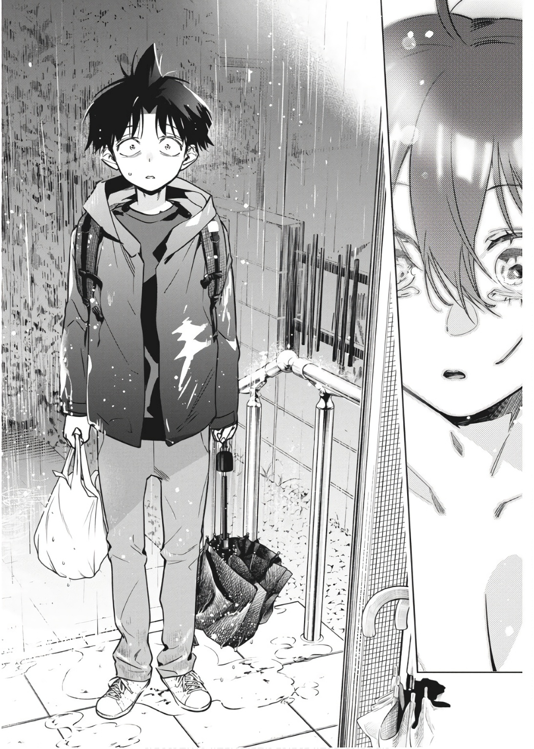 Kakunaru Ue wa - Chapter 31 - Page 22