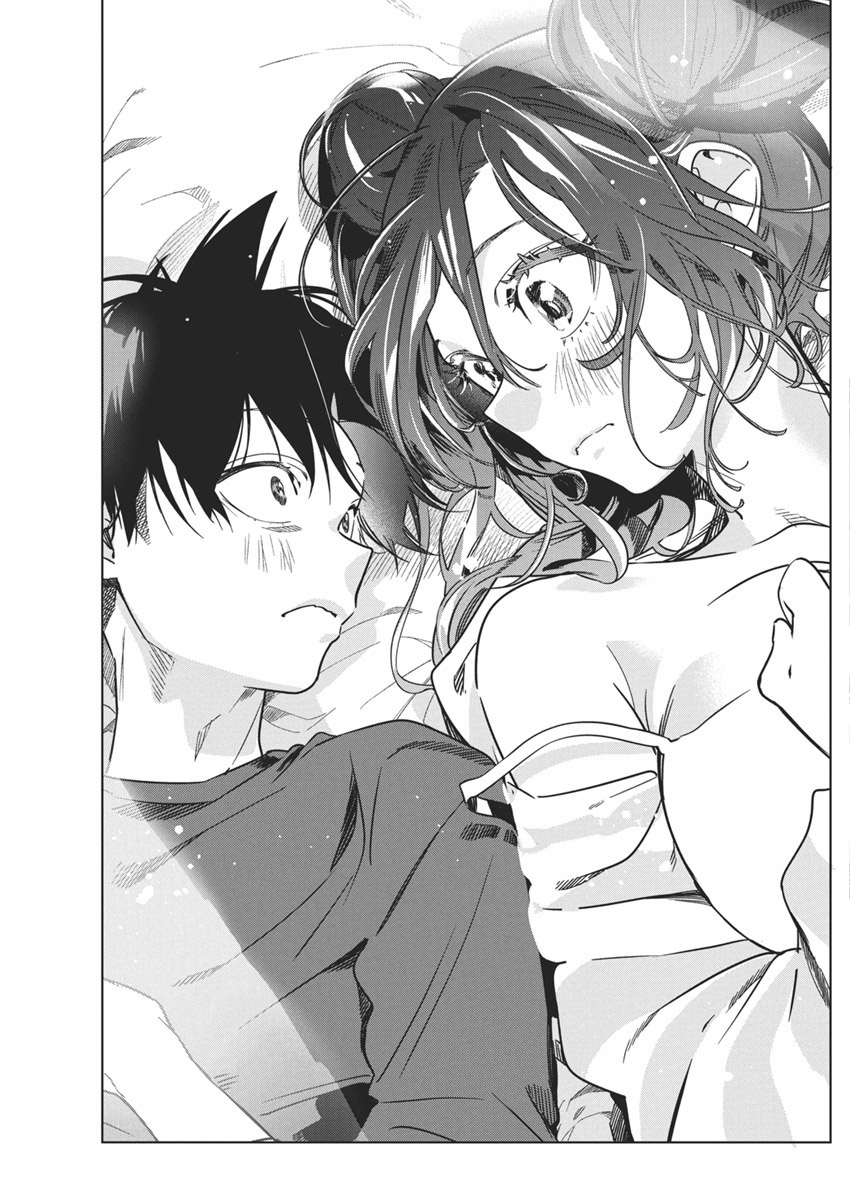 Kakunaru Ue wa - Chapter 32 - Page 16