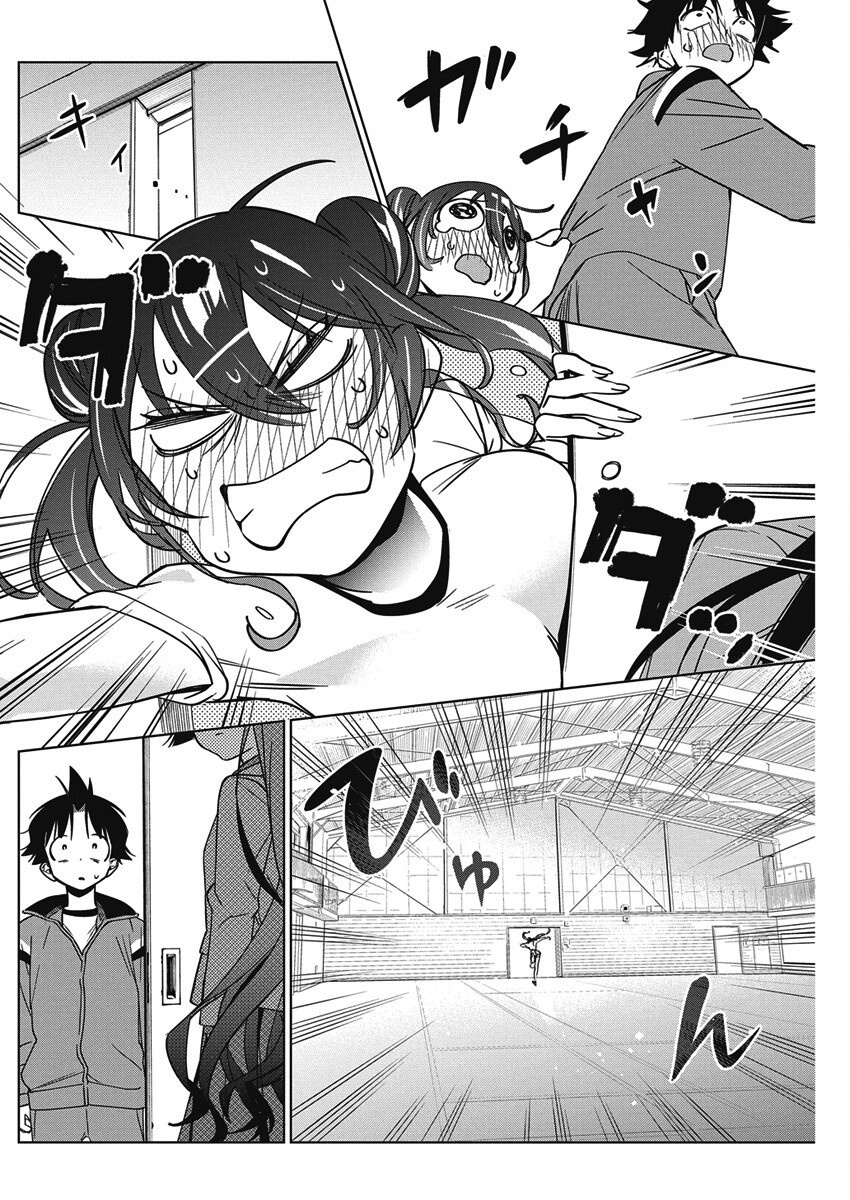 Kakunaru Ue wa - Chapter 44 - Page 22
