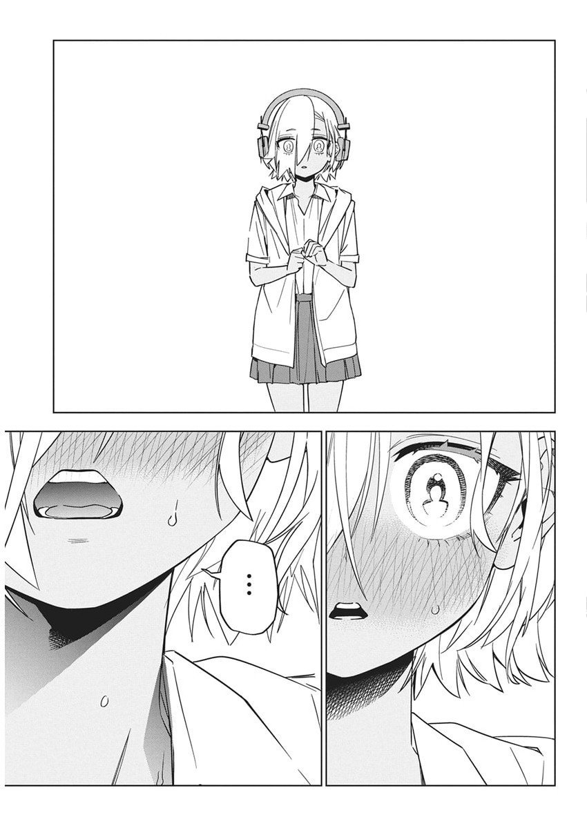 Kakunaru Ue wa - Chapter 50 - Page 15