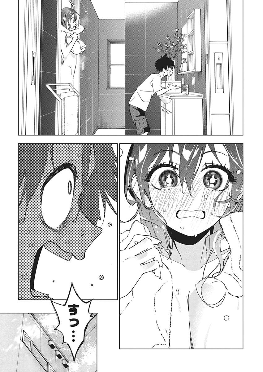 Kakunaru Ue wa - Chapter 52 - Page 15