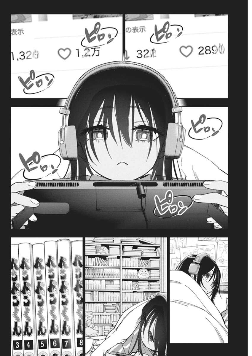 Kakunaru Ue wa - Chapter 54 - Page 6