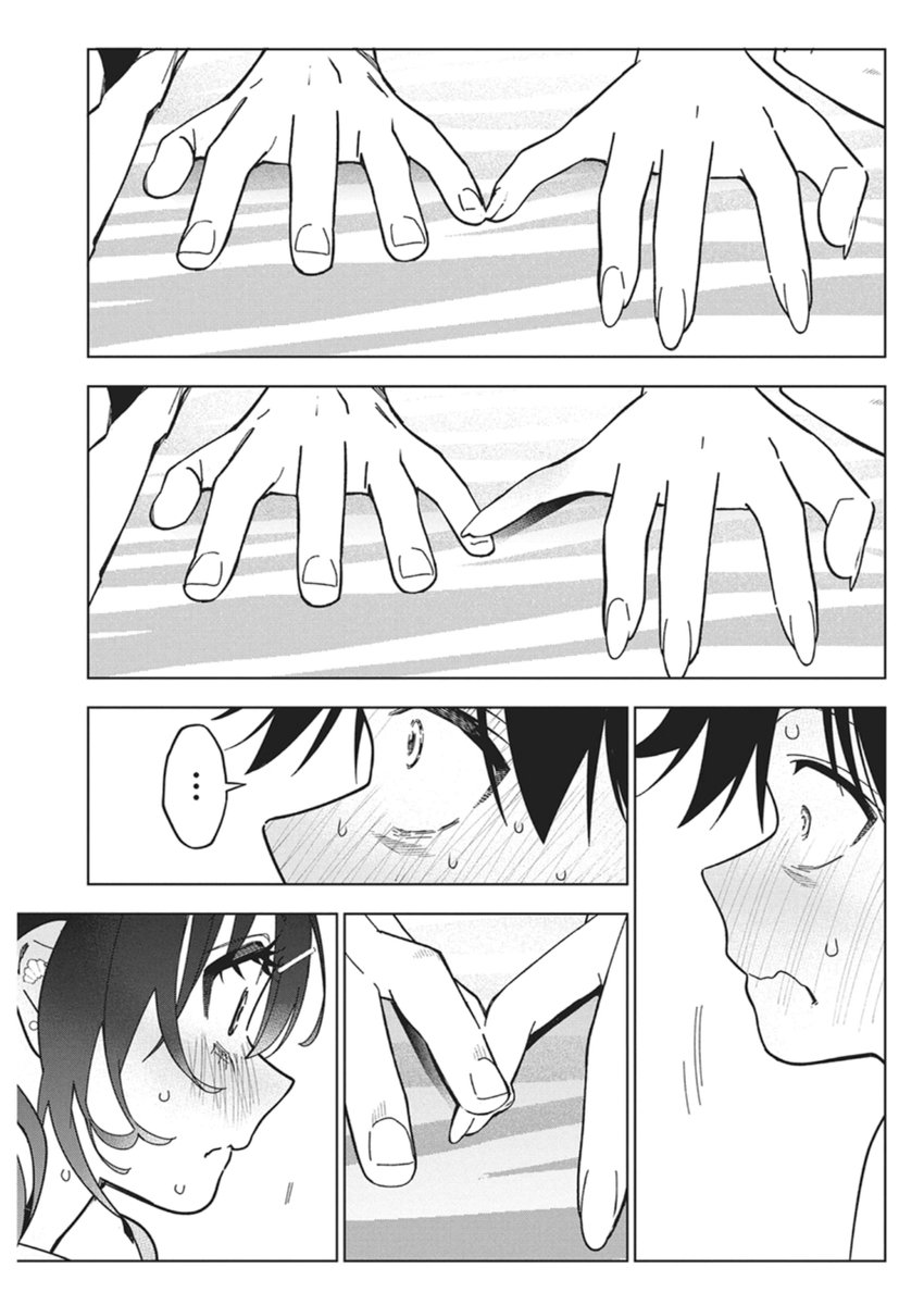 Kakunaru Ue wa - Chapter 56 - Page 11