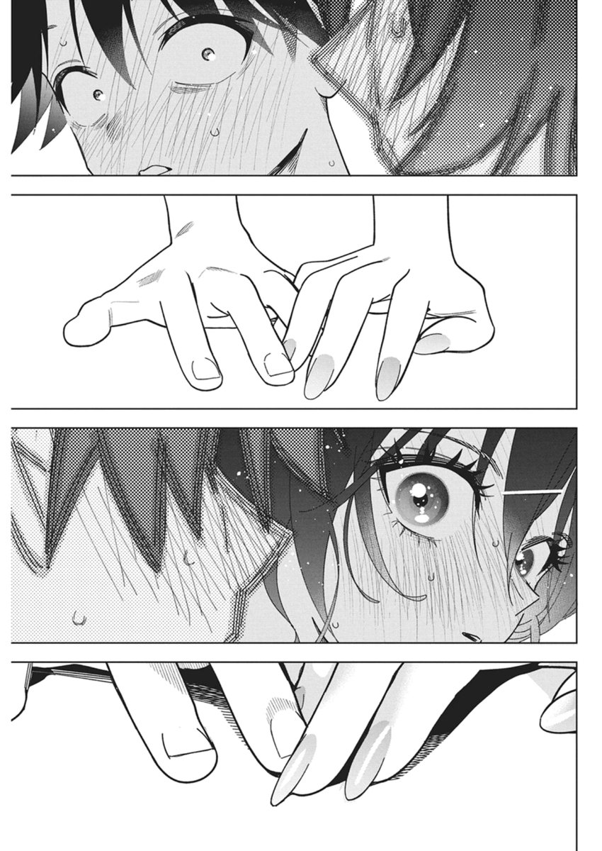 Kakunaru Ue wa - Chapter 56 - Page 15