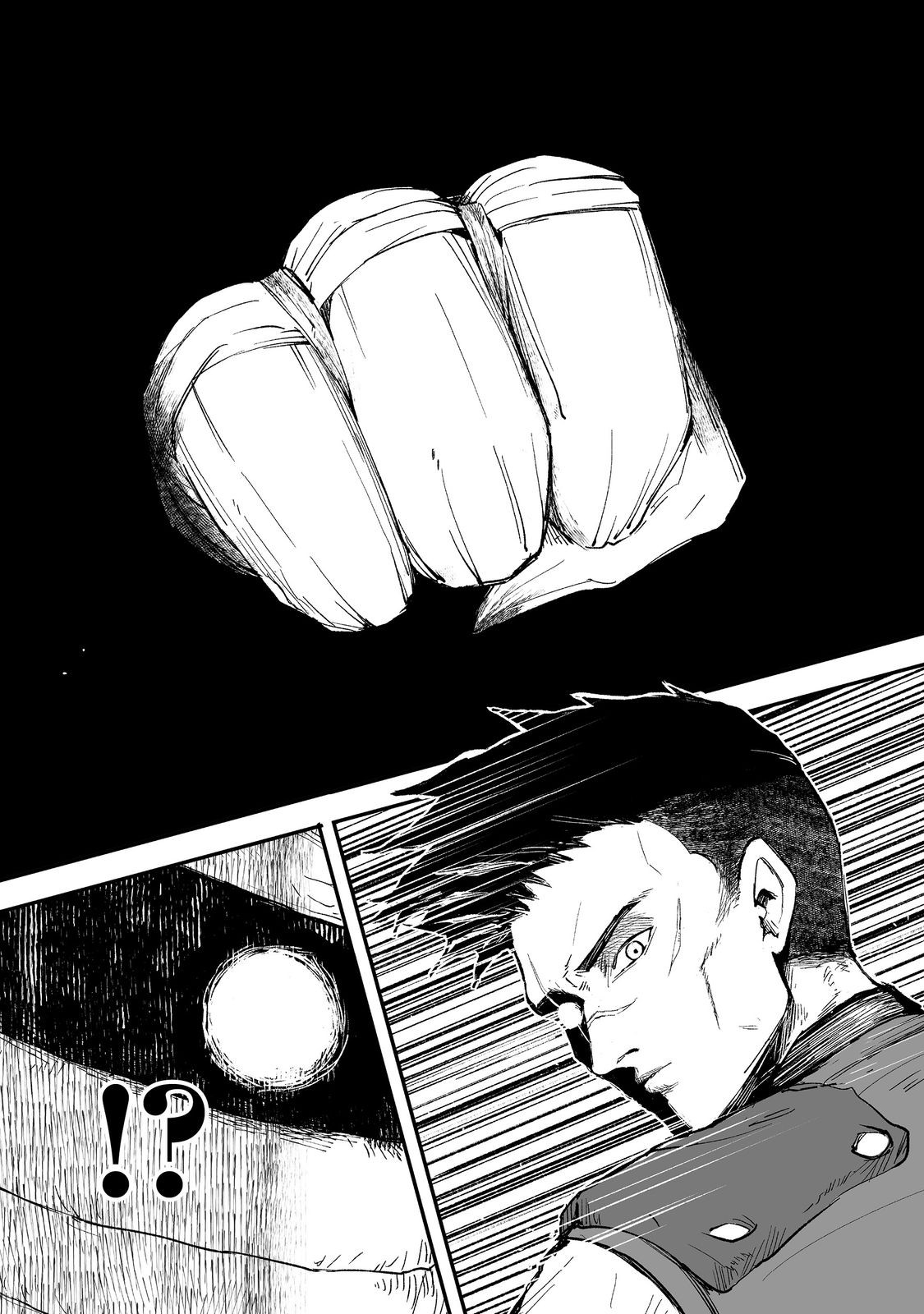 隠れ転生 Chap 11 - Next Chap 12