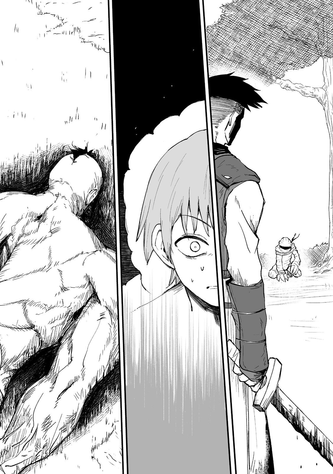 隠れ転生 Chap 11 - Next Chap 12