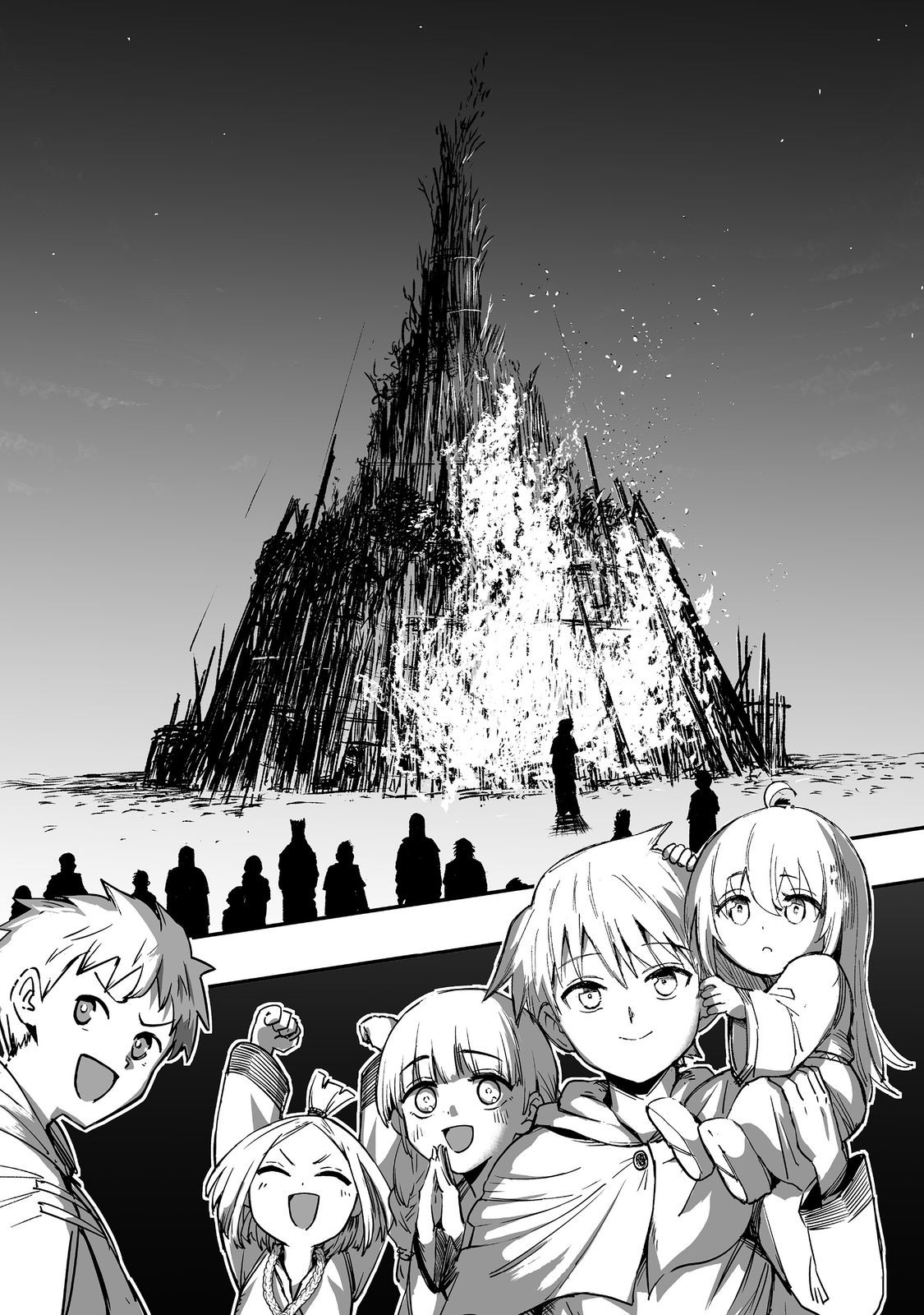 隠れ転生 Chap 12 - Next Chap 13