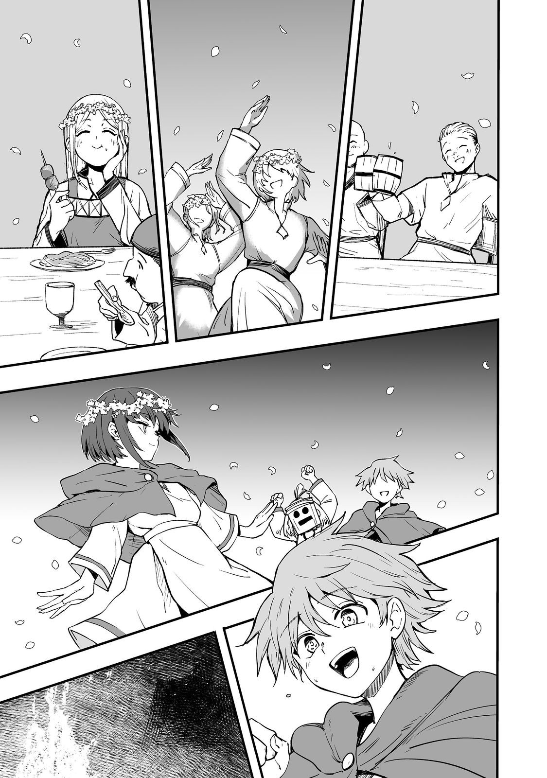 隠れ転生 Chap 12 - Next Chap 13