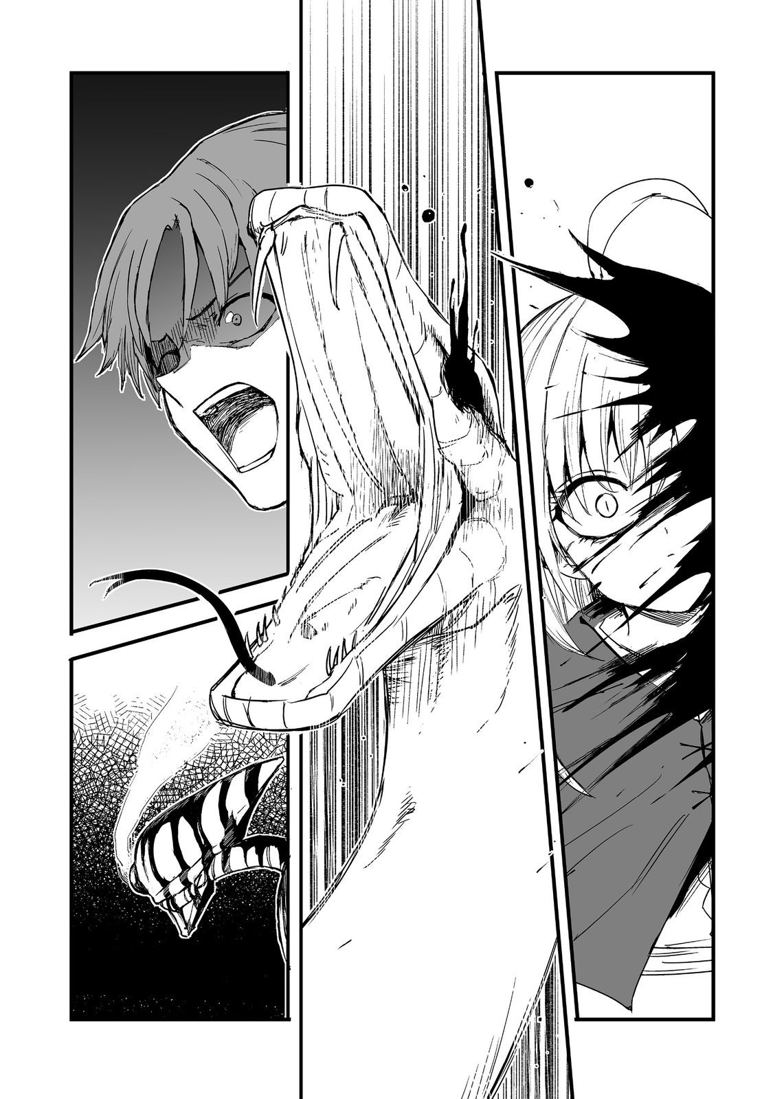 Kakure Tensei - Chapter 18 - Page 14