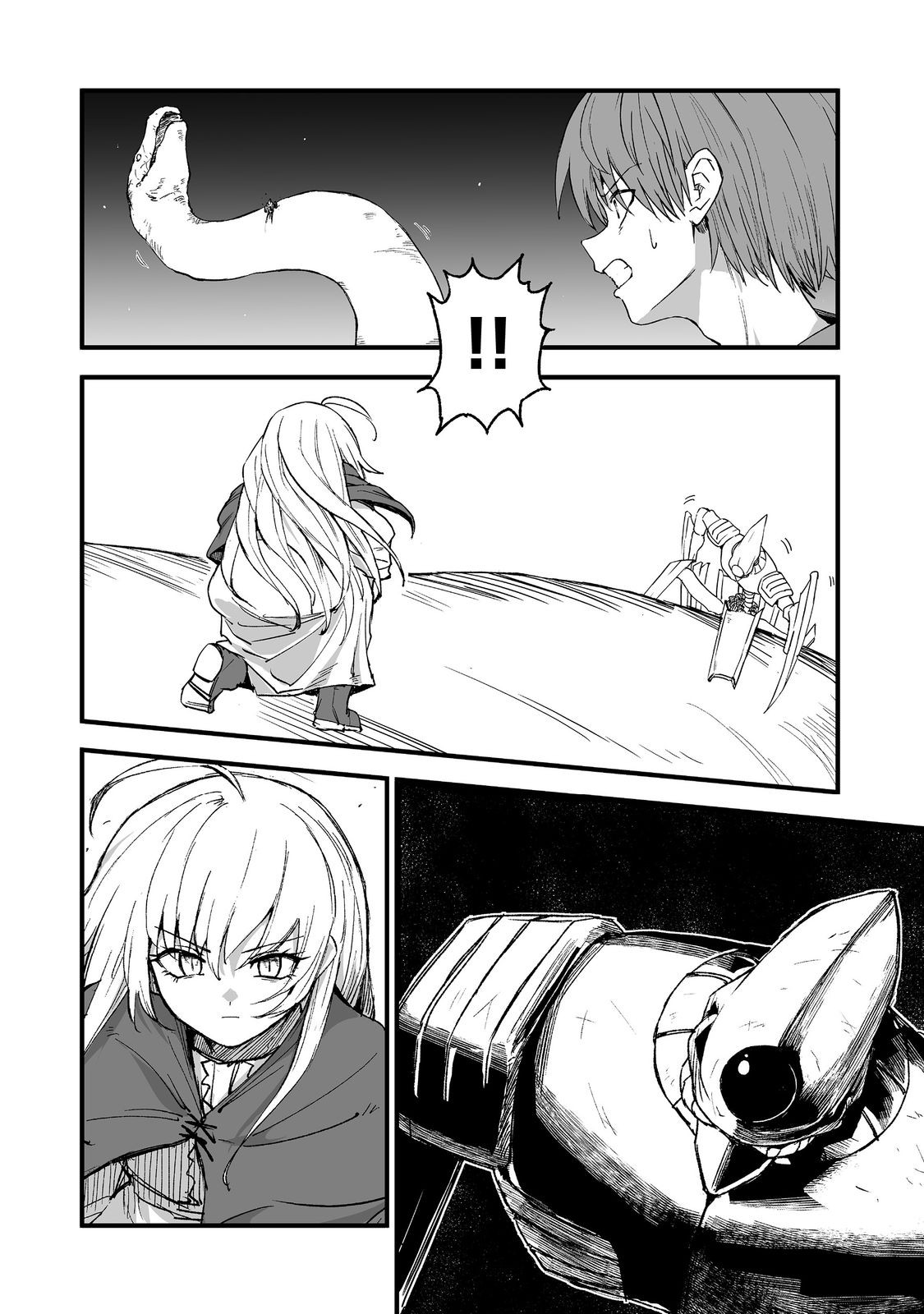 Kakure Tensei - Chapter 18 - Page 8