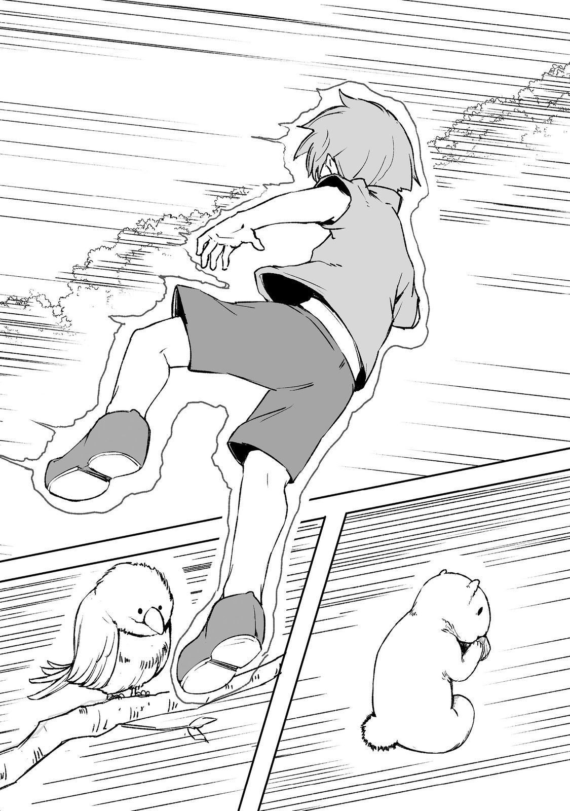 隠れ転生 Chap 3 - Next Chap 4