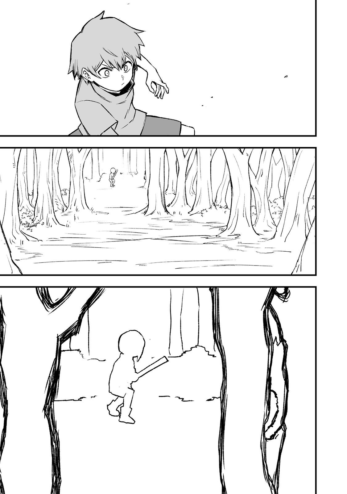 隠れ転生 Chap 3 - Next Chap 4