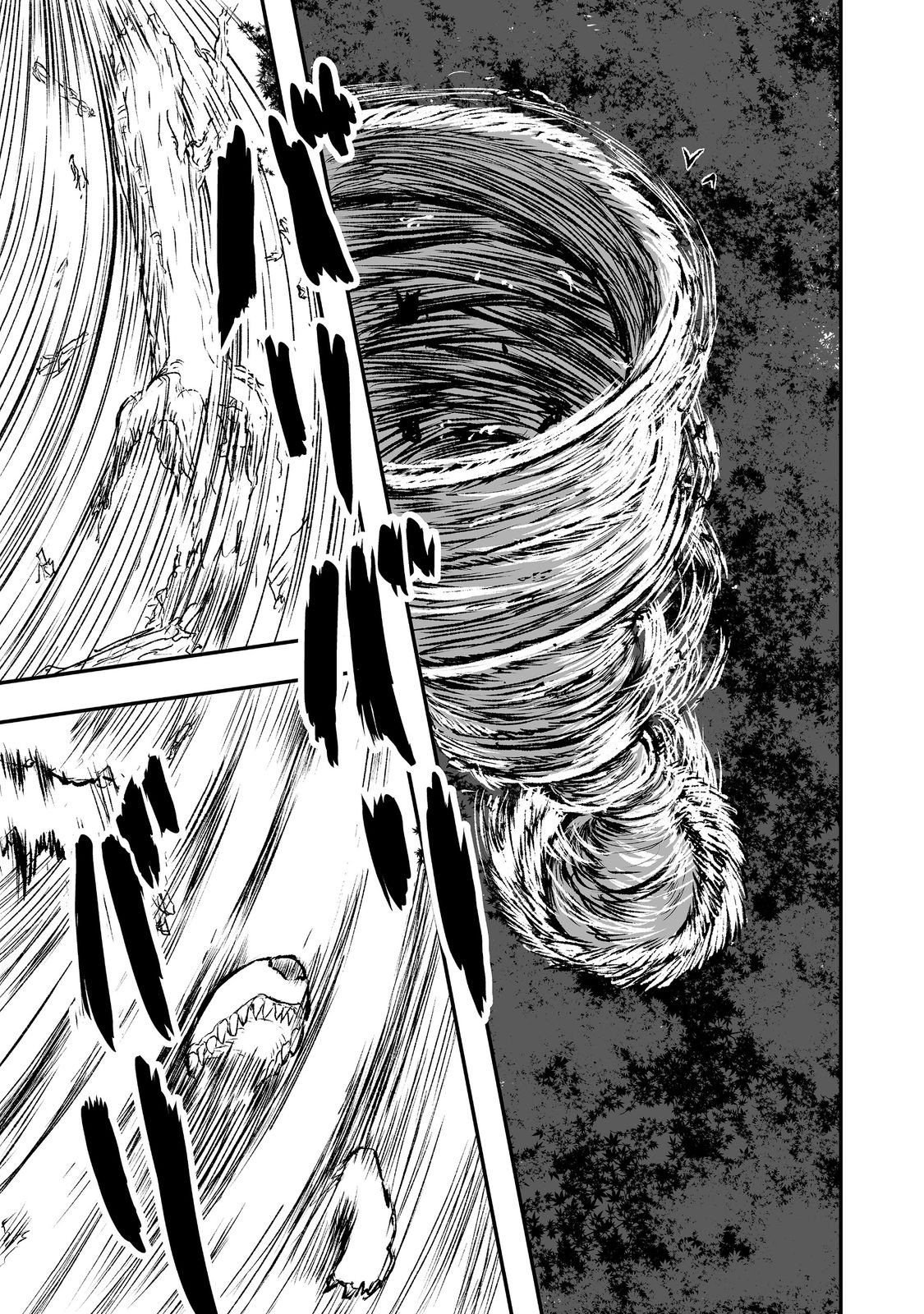 隠れ転生 Chap 4 - Next Chap 5