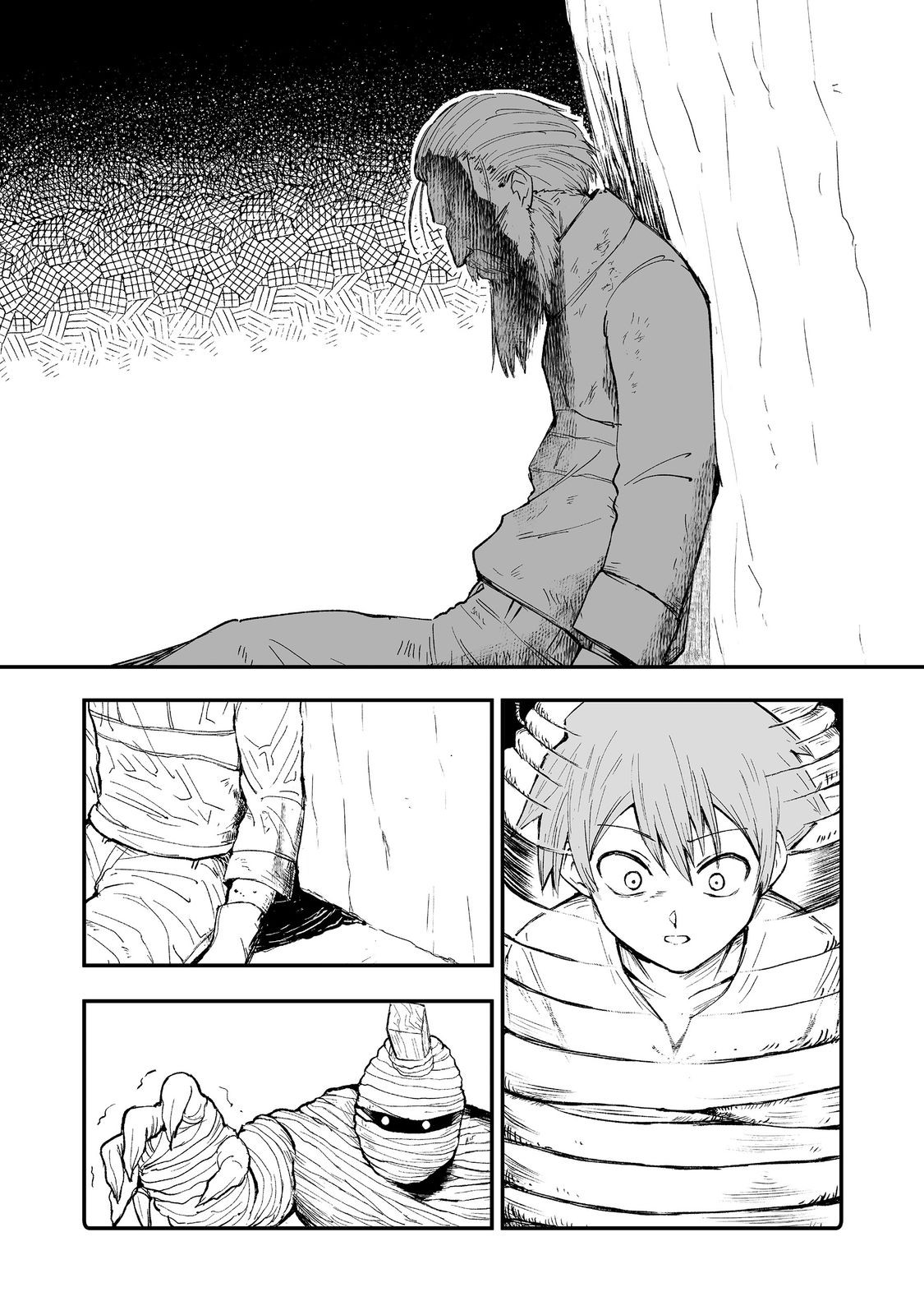 隠れ転生 Chap 9 - Next Chap 10