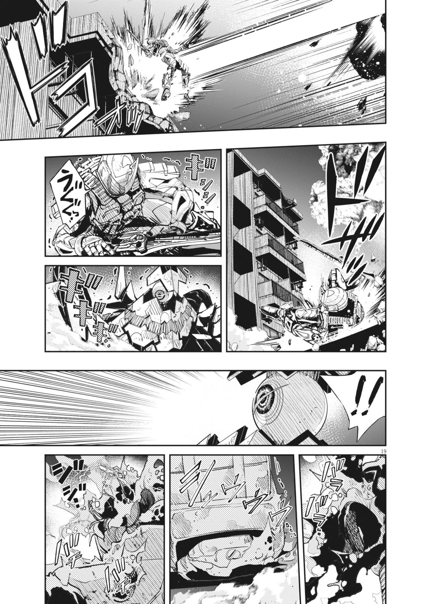 Kamen Rider W: Fuuto Tantei - Chapter 174 - Page 19