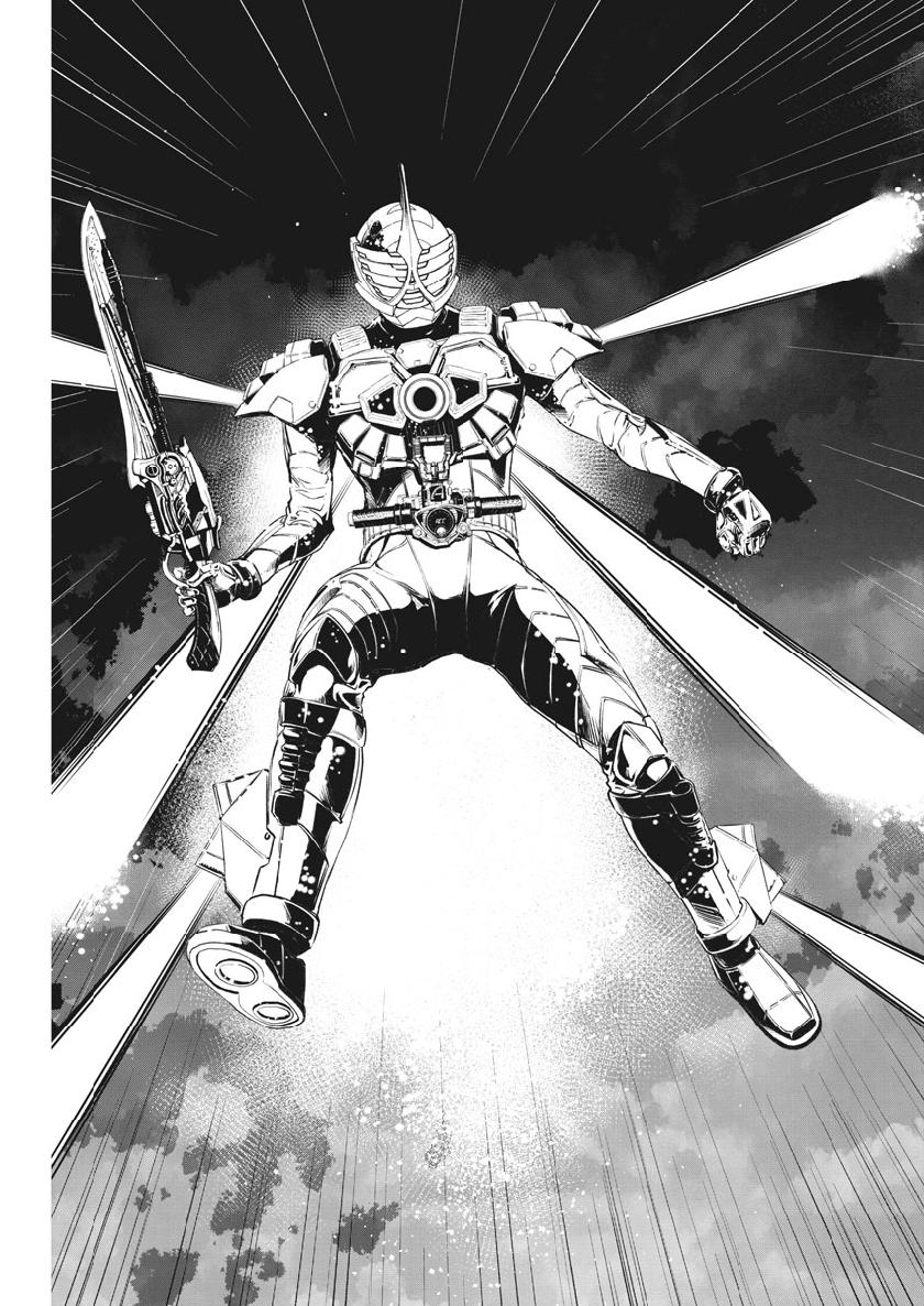 Kamen Rider W: Fuuto Tantei - Chapter 64 - Page 17