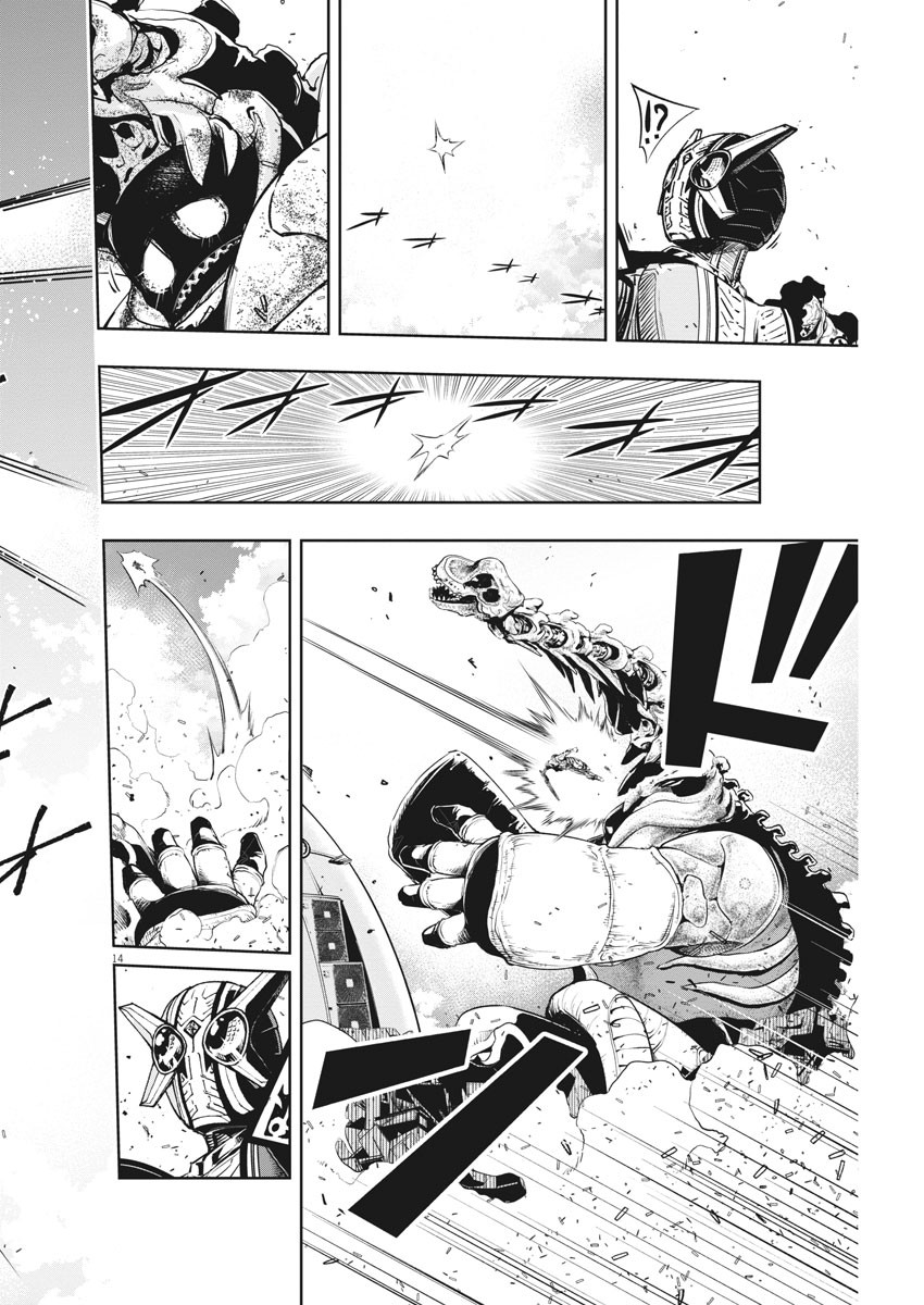 Kamen Rider W: Fuuto Tantei - Chapter 72 - Page 14