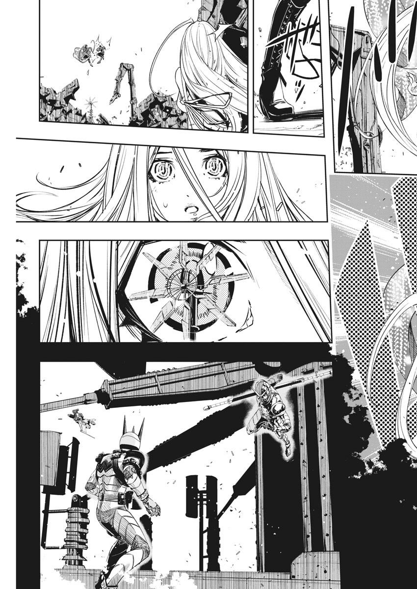 Kamen Rider W: Fuuto Tantei - Chapter 73 - Page 19