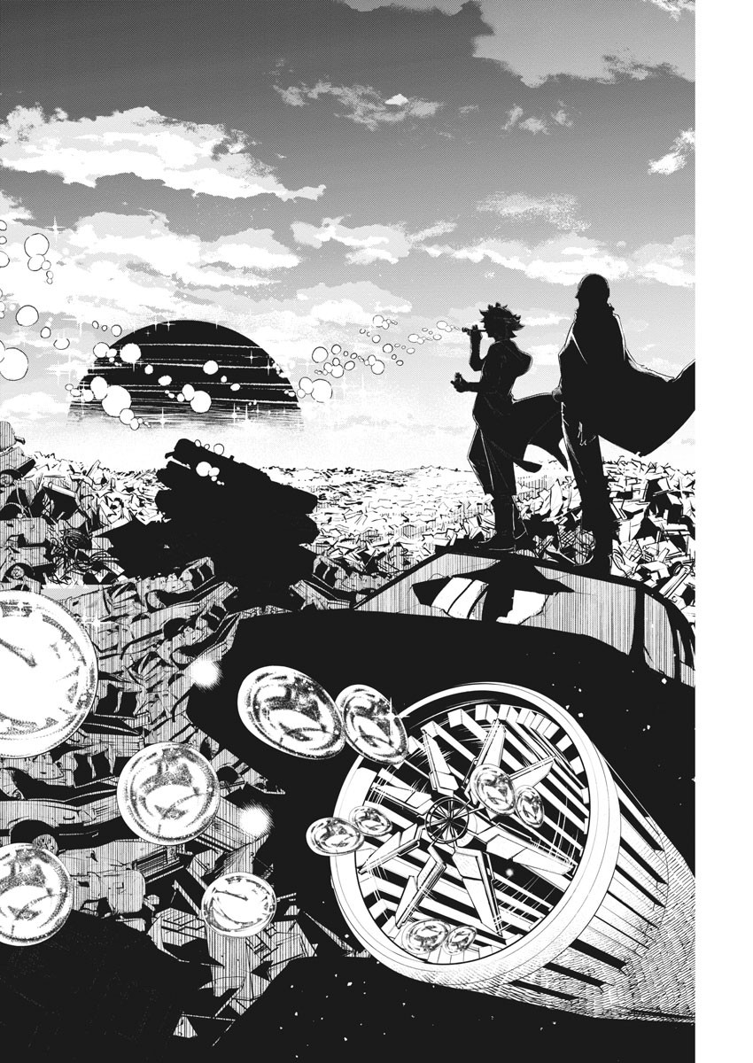 Kamen Rider W: Fuuto Tantei - Chapter 74 - Page 14