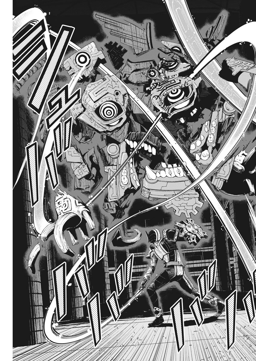 Kamen Rider W: Fuuto Tantei - Chapter 92 - Page 16