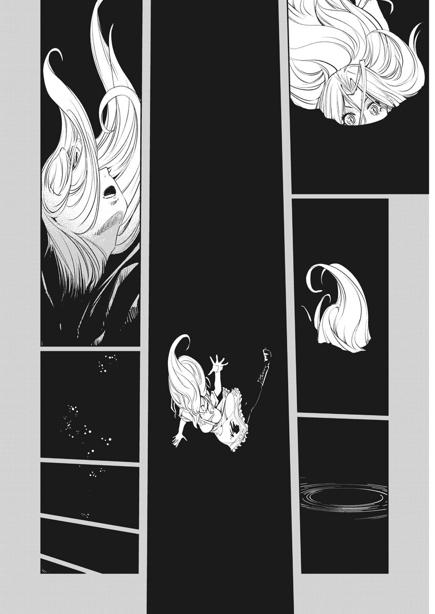 Kamen Rider W: Fuuto Tantei - Chapter 94 - Page 11