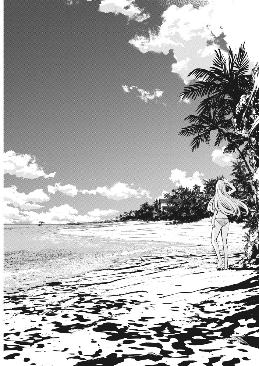 Kamen Rider W: Fuuto Tantei - Chapter 94 - Page 4