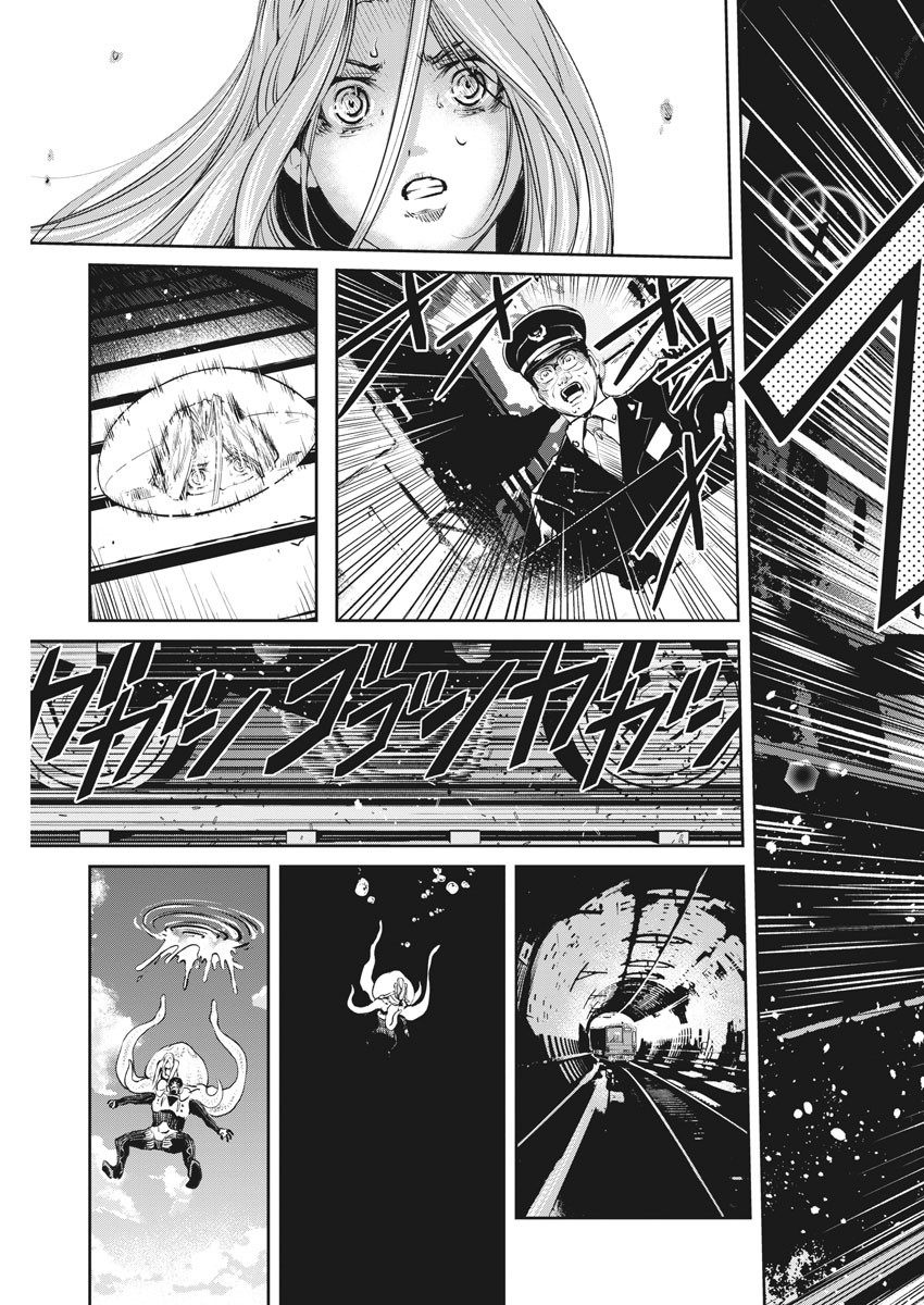 Kamen Rider W: Fuuto Tantei - Chapter 95 - Page 23