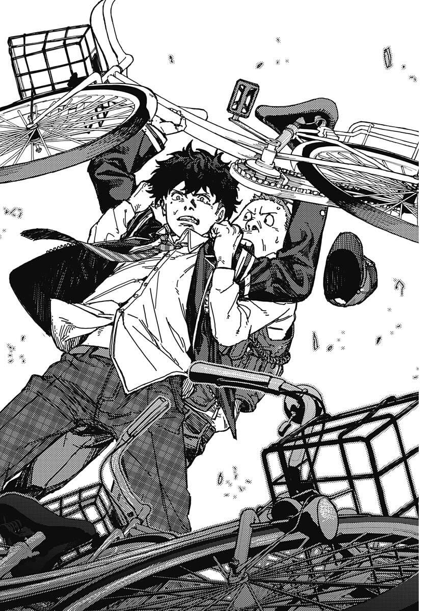 KAMI KILL - Chapter 1 - Page 55