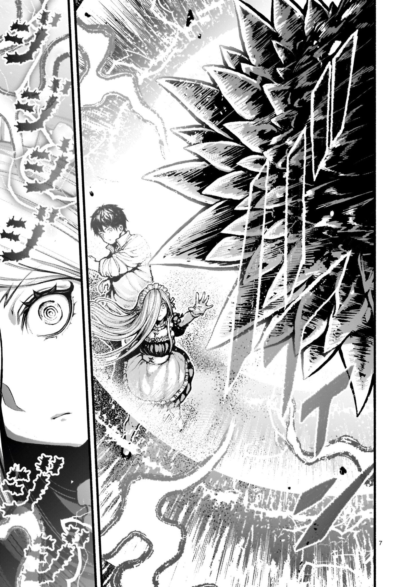 神無き世界のカミサマ活動 Chap 71 - Next Chap 72