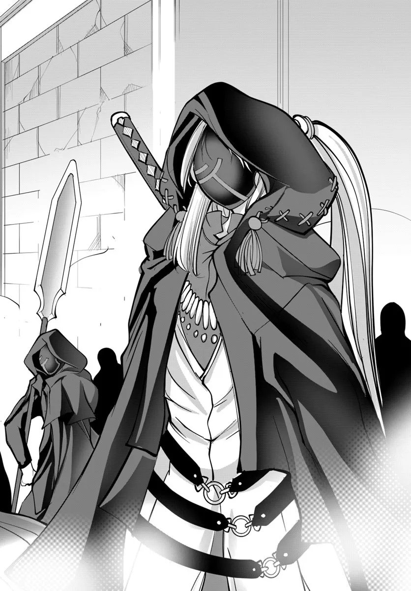 Kami No Daikousha (Jishou) - Subete Wa Ano Okata No Oshimesu Mama Ni... To Iimakuttetara Hiku Ni Hikenaku Natta - Chapter 5.2 - Page 14