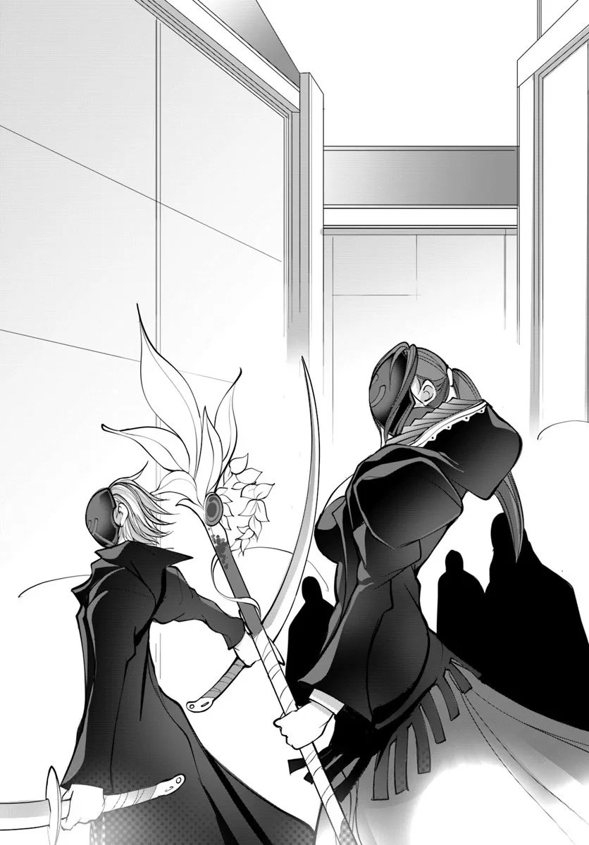 Kami No Daikousha (Jishou) - Subete Wa Ano Okata No Oshimesu Mama Ni... To Iimakuttetara Hiku Ni Hikenaku Natta - Chapter 5.2 - Page 15