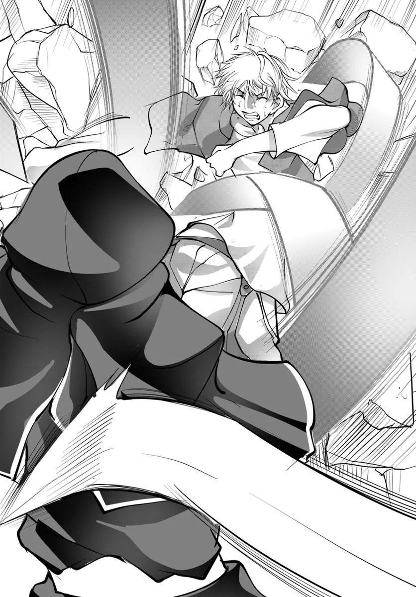 Kami No Daikousha (Jishou) - Subete Wa Ano Okata No Oshimesu Mama Ni... To Iimakuttetara Hiku Ni Hikenaku Natta - Chapter 6.2 - Page 19