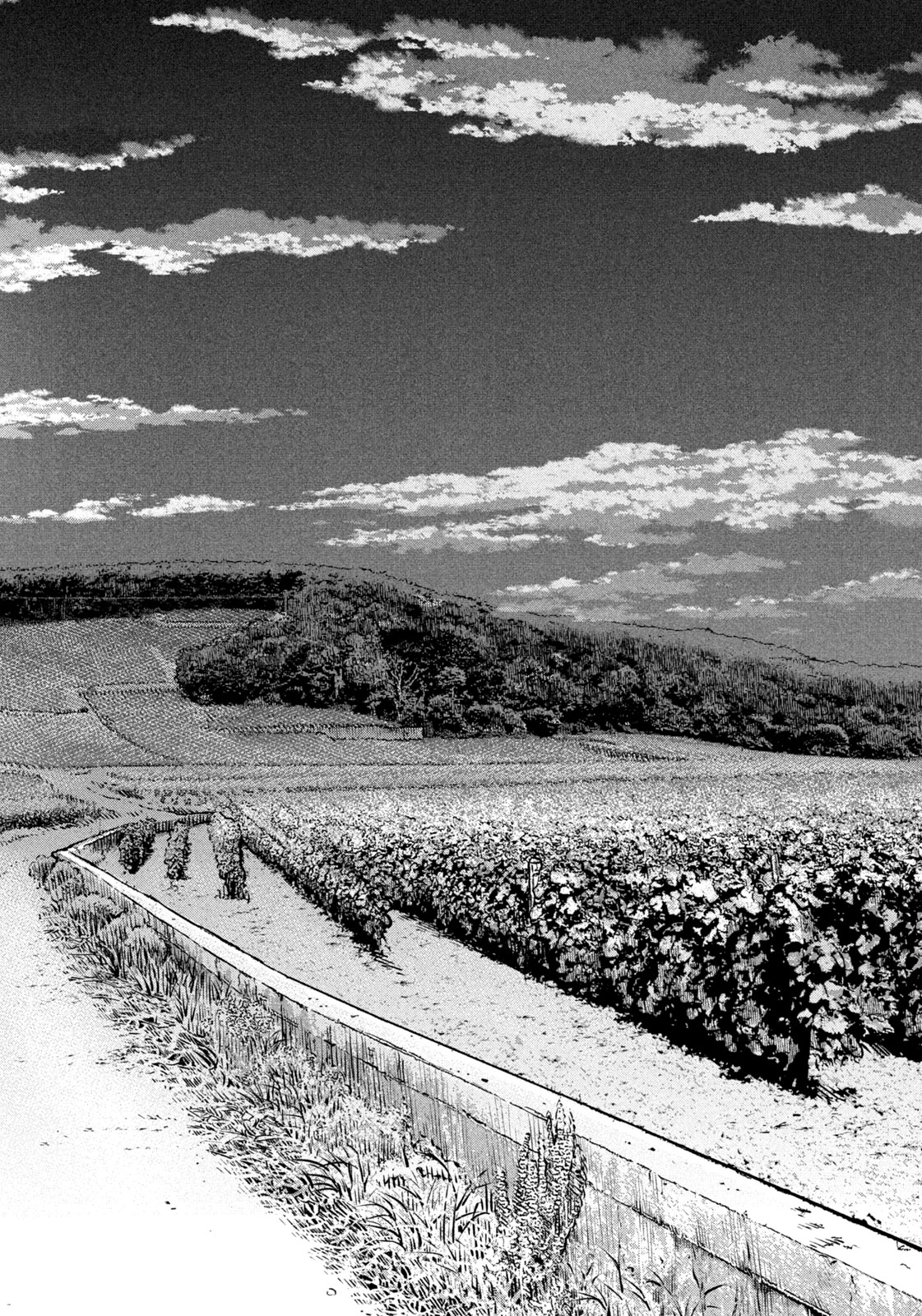 Kami no Shizuku deuxieme - Chapter 1 - Page 32