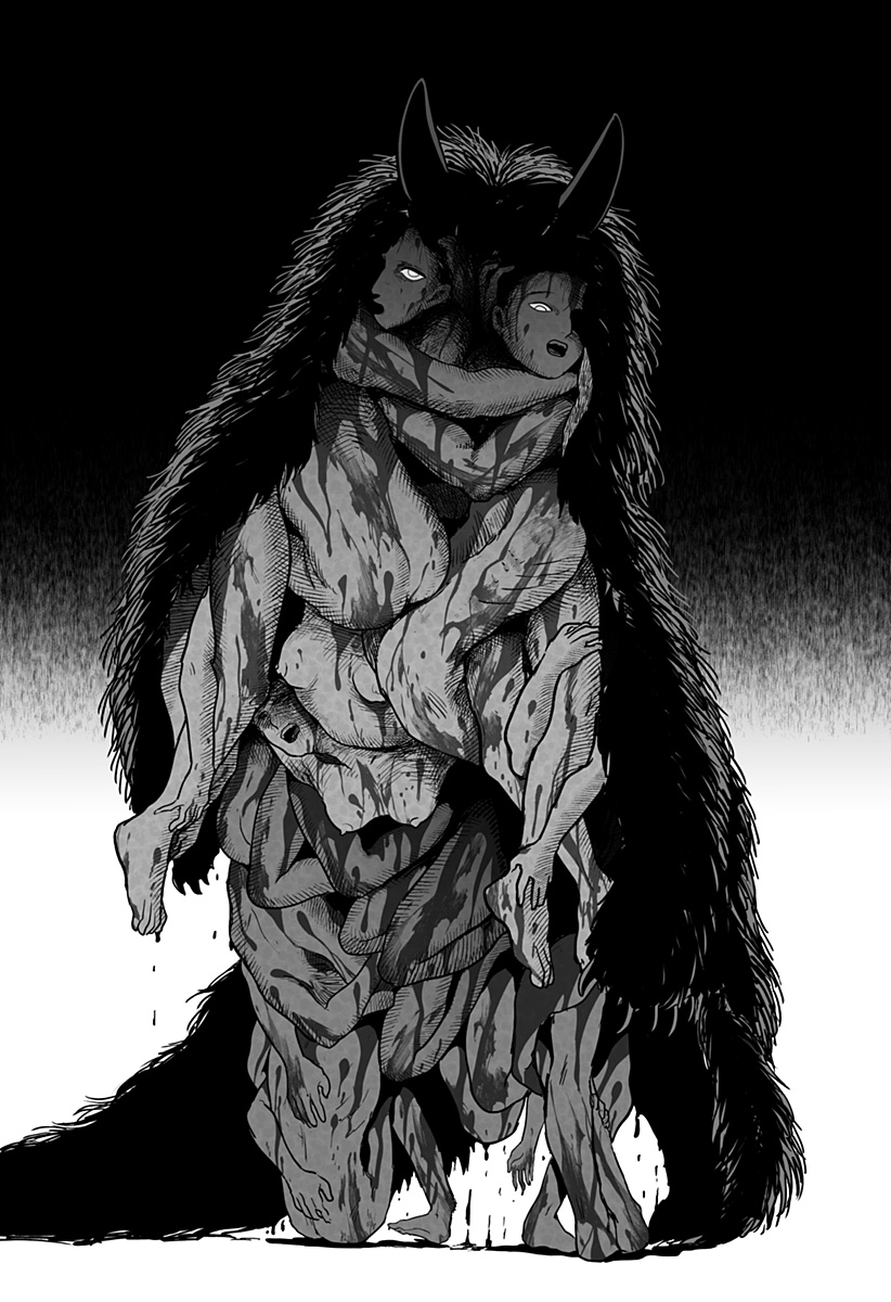 Kami Yomu Futari - Chapter 1 - Page 53