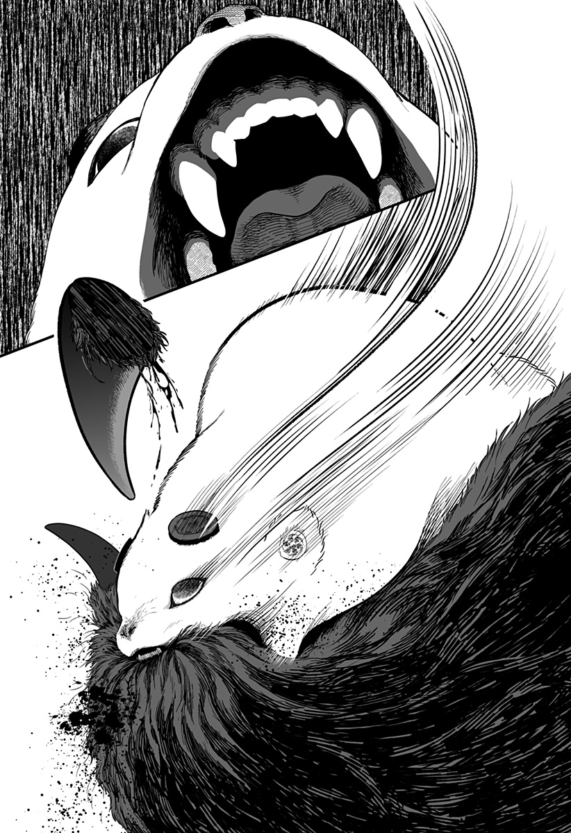 Kami Yomu Futari - Chapter 2 - Page 9