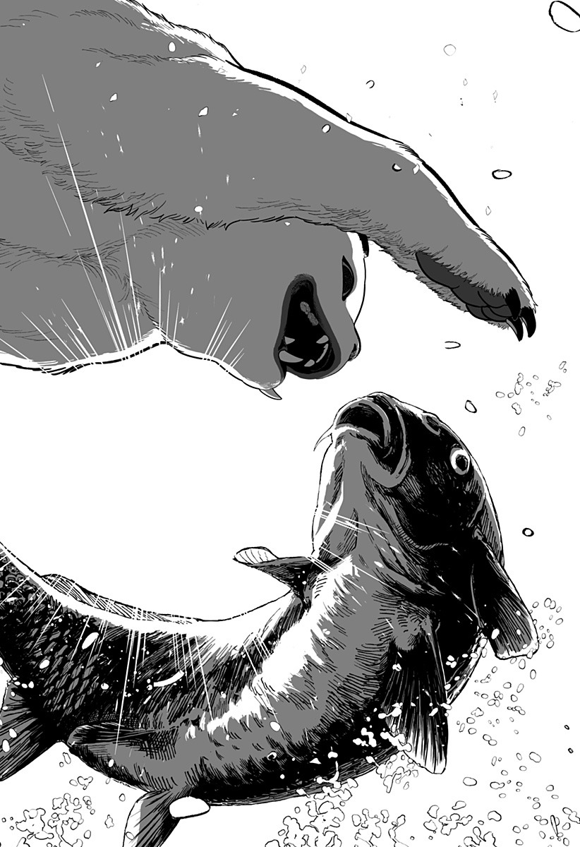 Kami Yomu Futari - Chapter 3 - Page 24