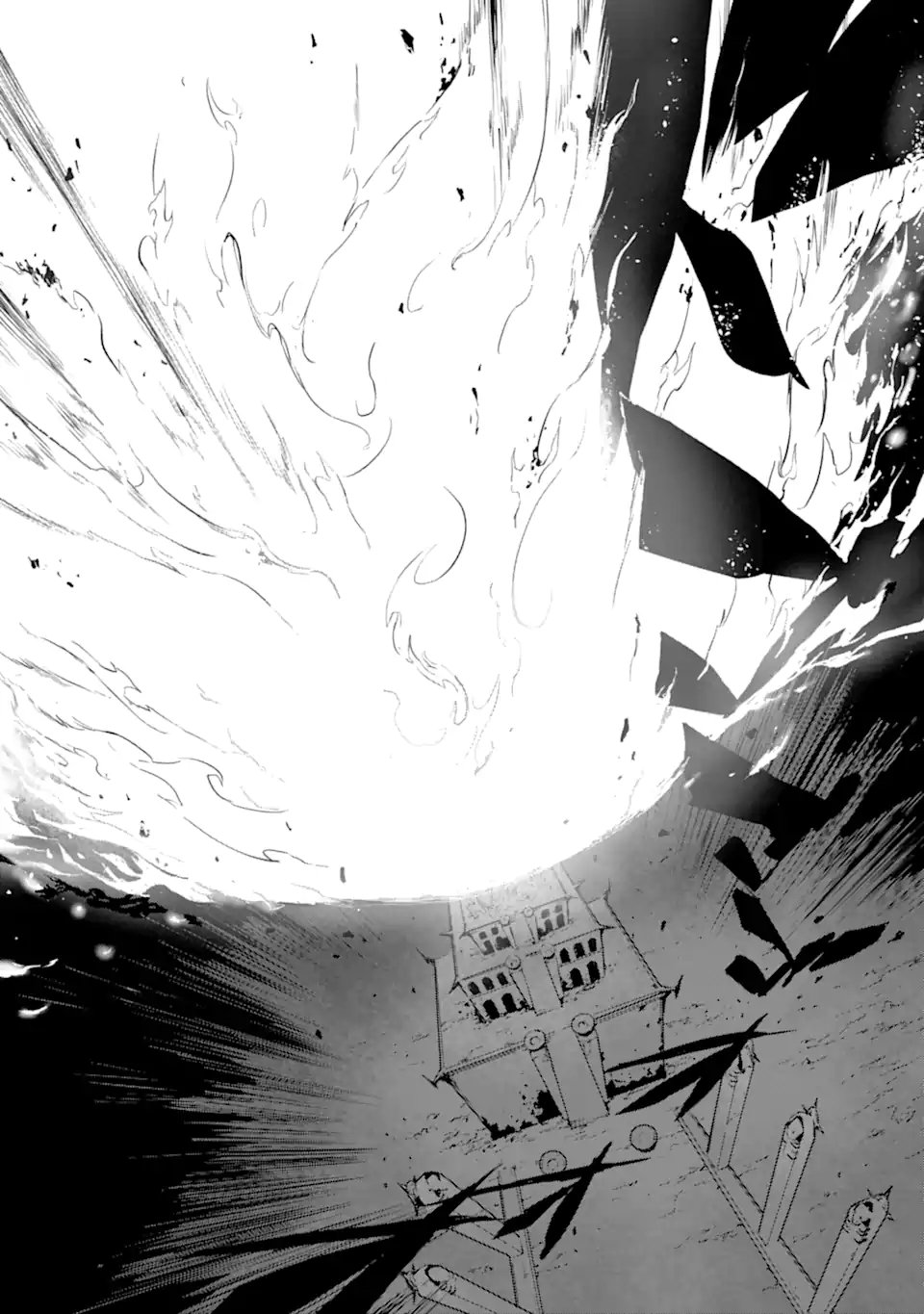 Kamigoroshi no Maou Saijyaku Shuzoku ni Tensei shi Shijyou Saikyou ni naru - Chapter 20.2 - Page 7