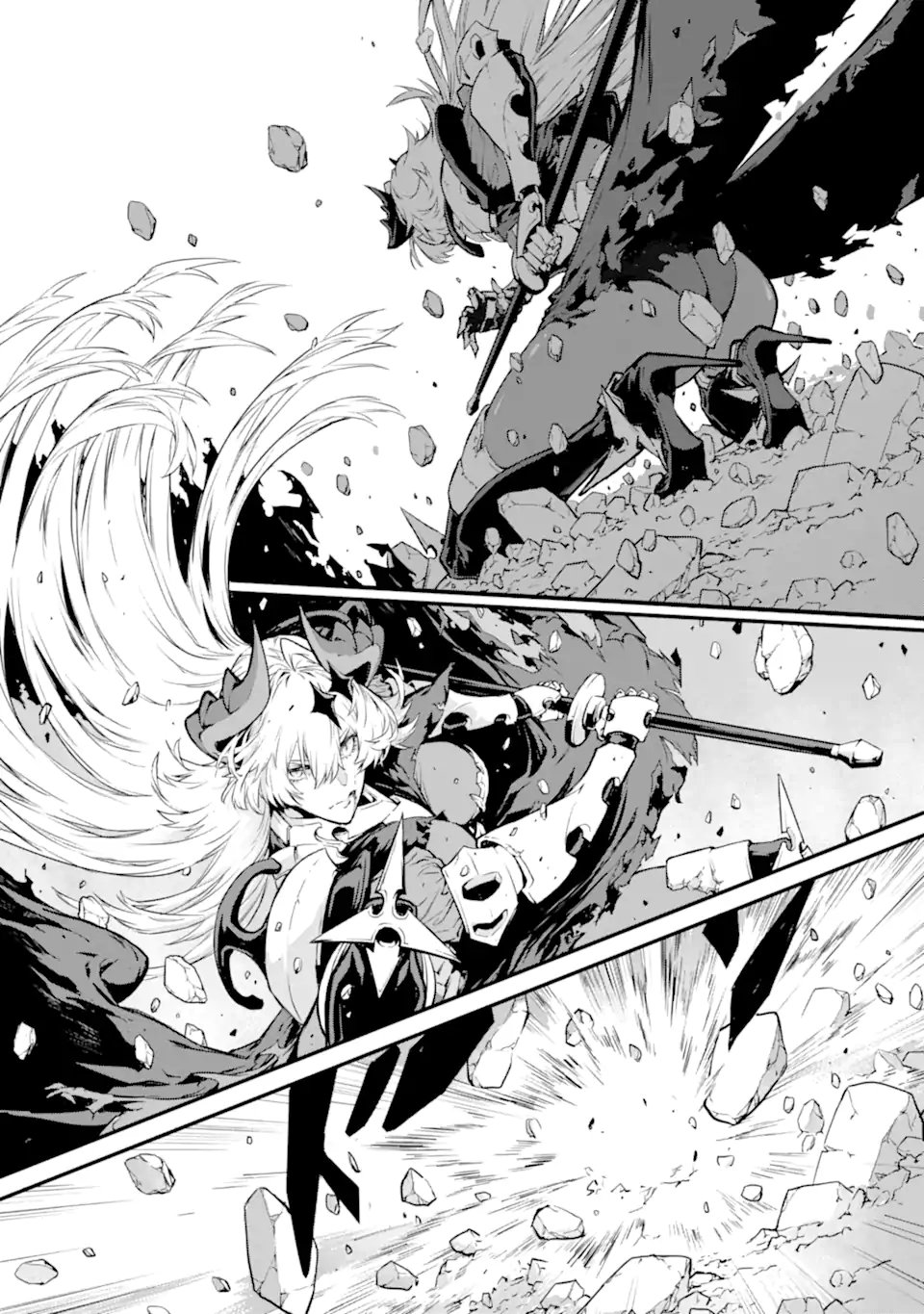 Kamigoroshi no Maou Saijyaku Shuzoku ni Tensei shi Shijyou Saikyou ni naru - Chapter 20.1 - Page 7