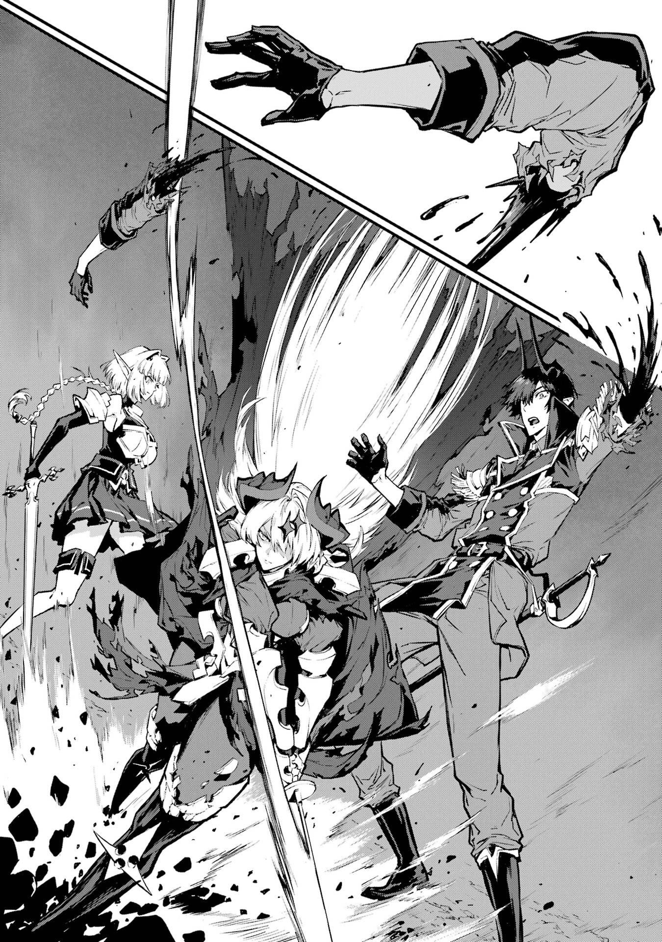 Kamigoroshi no Maou Saijyaku Shuzoku ni Tensei shi Shijyou Saikyou ni naru - Chapter 21 - Page 20