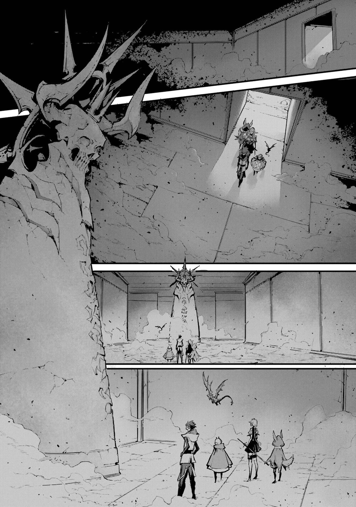 Kamigoroshi no Maou Saijyaku Shuzoku ni Tensei shi Shijyou Saikyou ni naru - Chapter 21 - Page 27