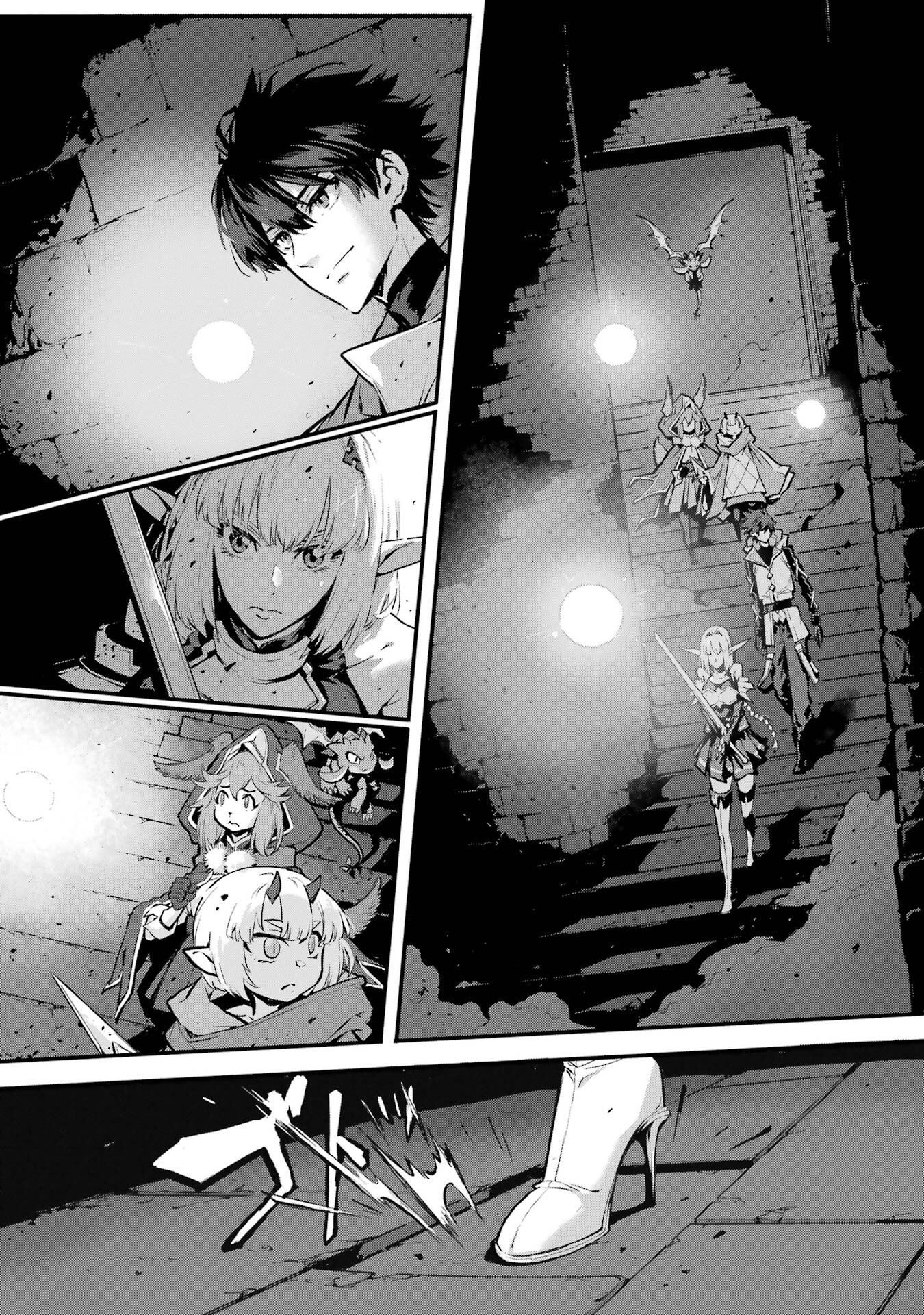 Kamigoroshi no Maou Saijyaku Shuzoku ni Tensei shi Shijyou Saikyou ni naru - Chapter 21 - Page 38