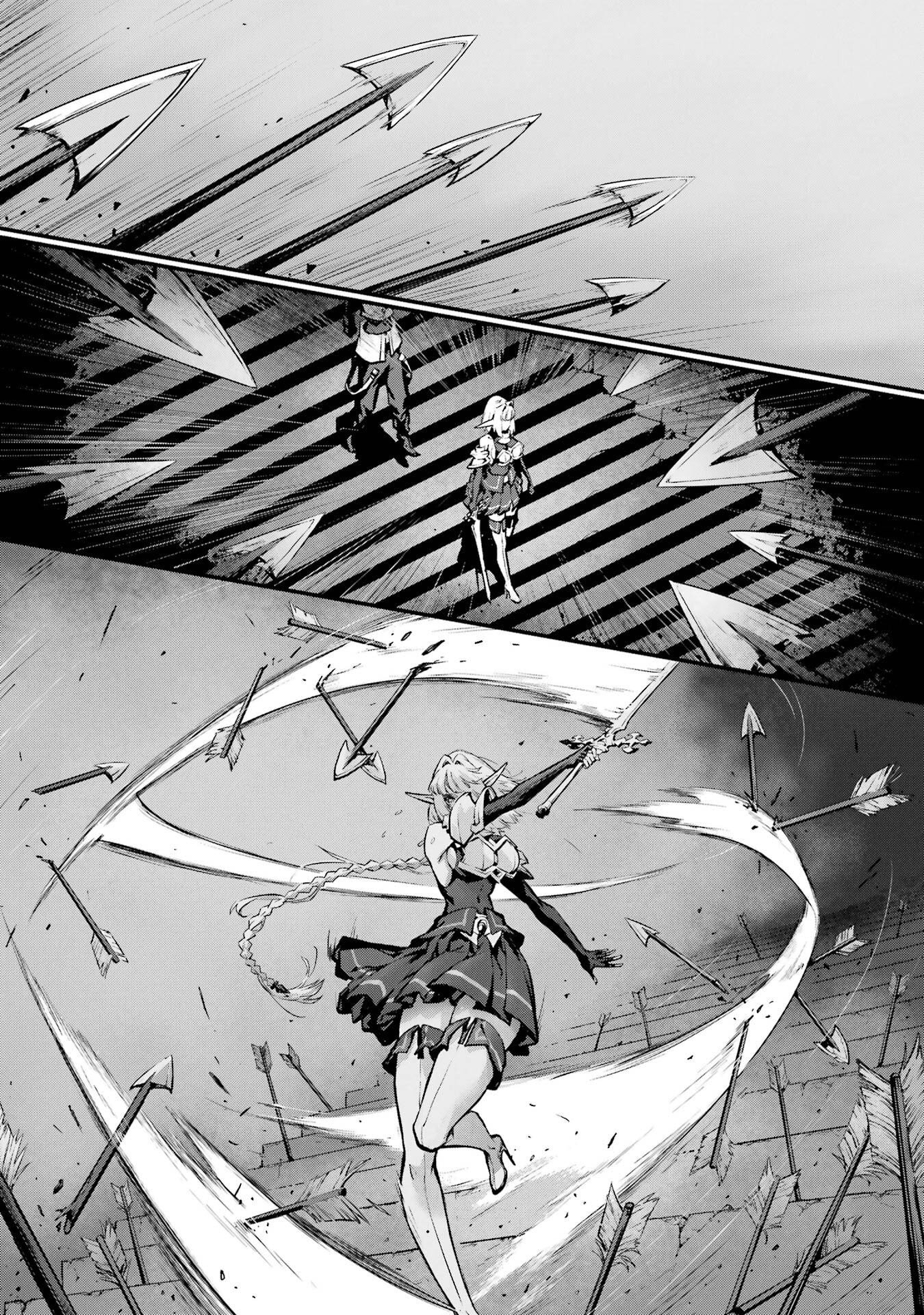 Kamigoroshi no Maou Saijyaku Shuzoku ni Tensei shi Shijyou Saikyou ni naru - Chapter 21 - Page 39