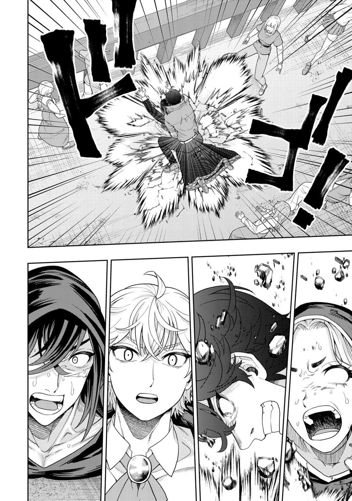 Kaminari Mikado no Kiseki: Ore dake Tsukaeru "Kaminari Majutsu" de Isekai Saikyou ni! - Chapter 34 - Page 6