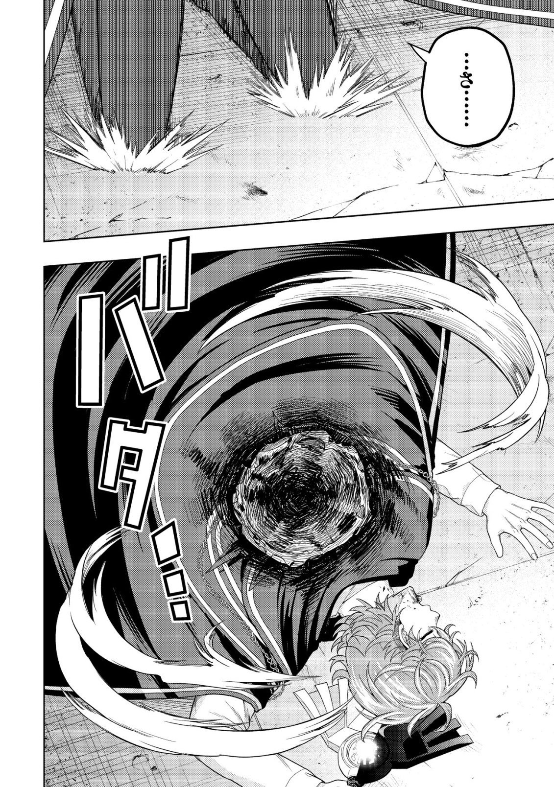 Kaminari Mikado no Kiseki: Ore dake Tsukaeru "Kaminari Majutsu" de Isekai Saikyou ni! - Chapter 35 - Page 34