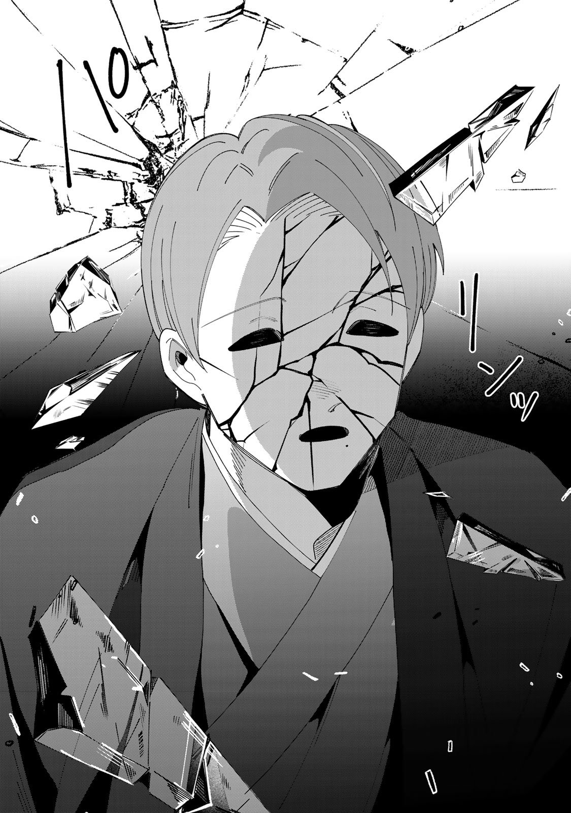 Kaminari-sama no Koigoromo - Chapter 10 - Page 22