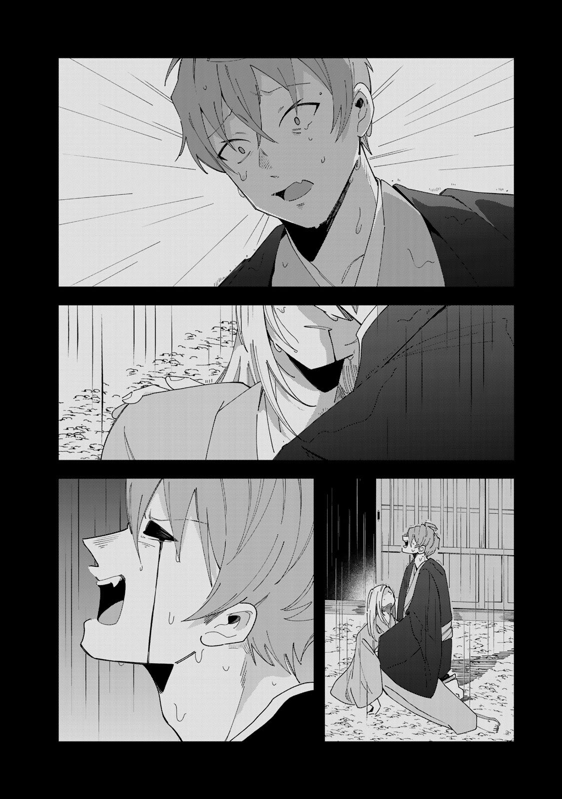 Kaminari-sama no Koigoromo - Chapter 10 - Page 32