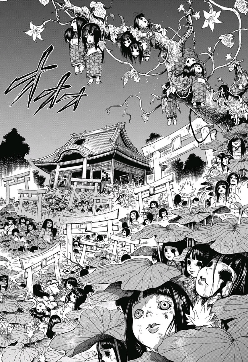 Kamio Yui wa Kami wo Yui - Chapter 17 - Page 10