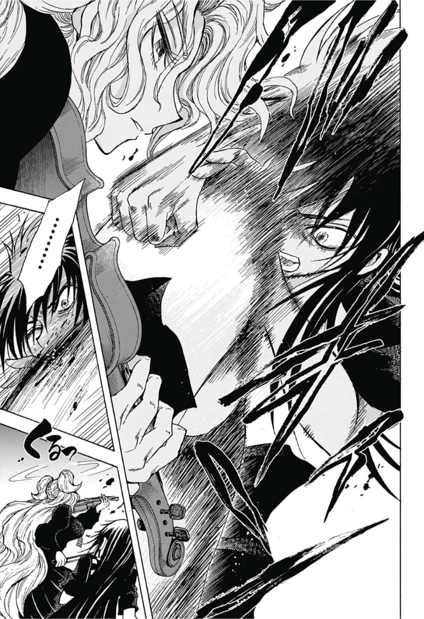 Kamio Yui wa Kami wo Yui - Chapter 23 - Page 3